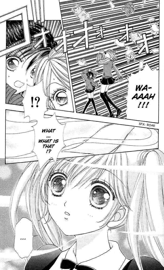 Page 16 Chapter 22 Love Monster