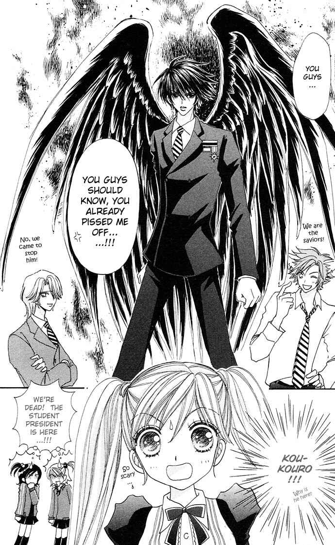 Page 19 Chapter 22 Love Monster