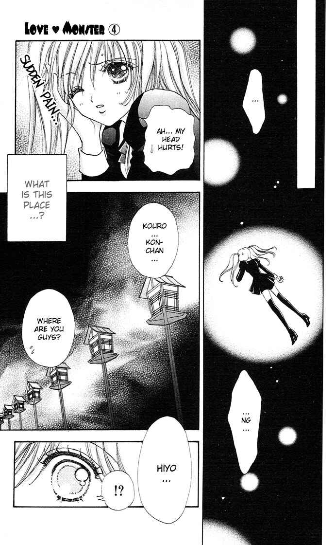 Page 24 Chapter 22 Love Monster