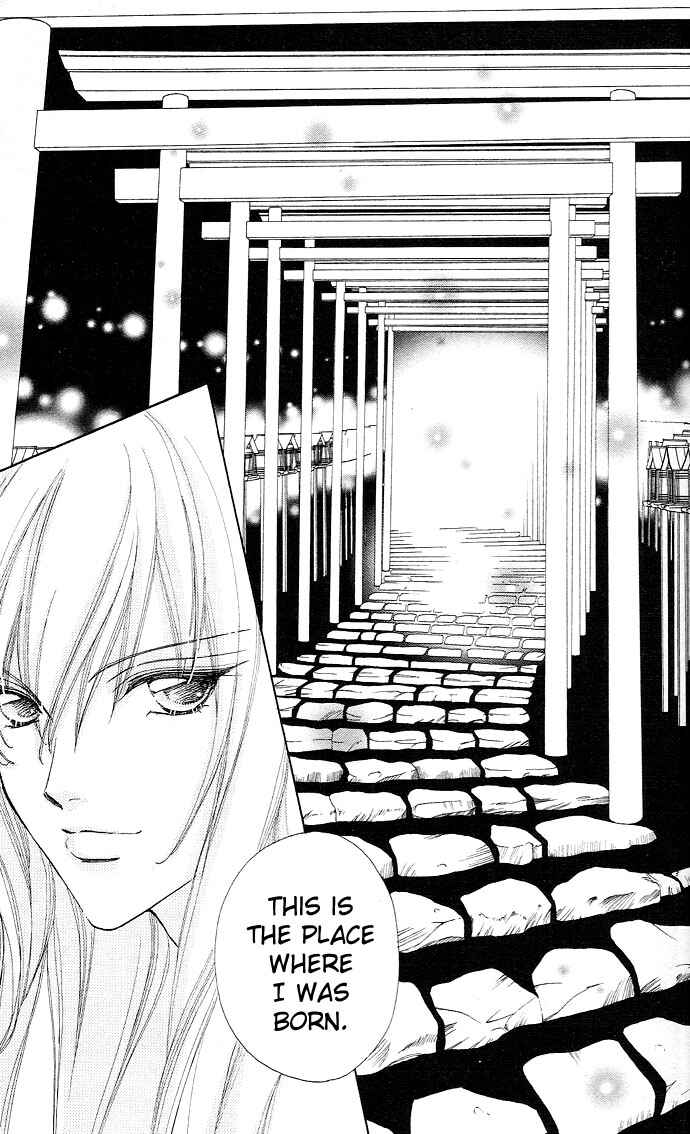 Page 26 Chapter 22 Love Monster