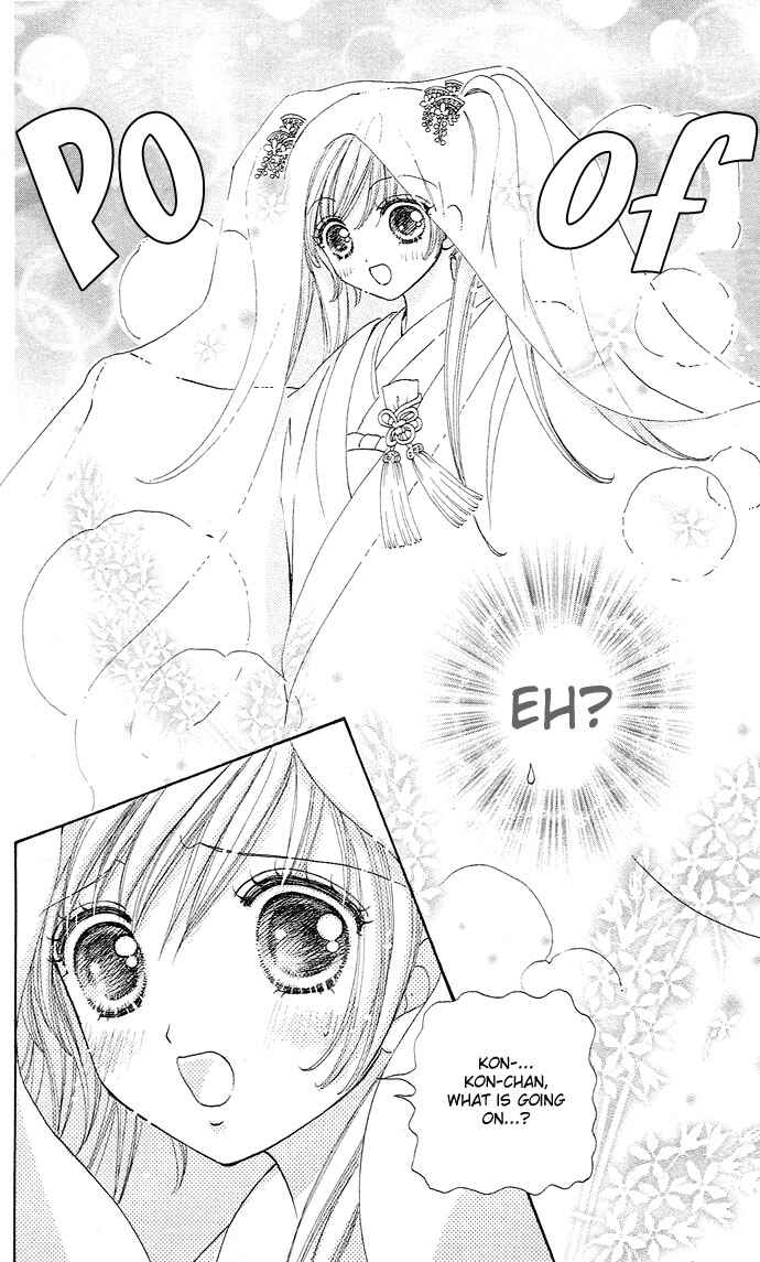 Page 29 Chapter 22 Love Monster