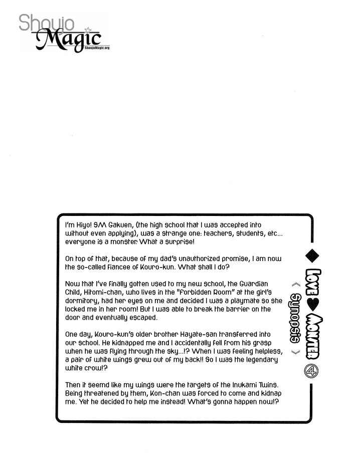 Page 5 Chapter 22 Love Monster