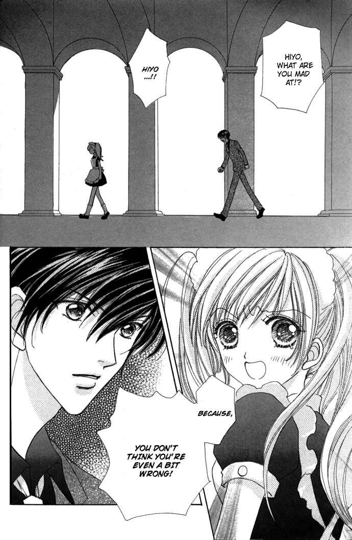 Page 18 Chapter 14 Love Monster