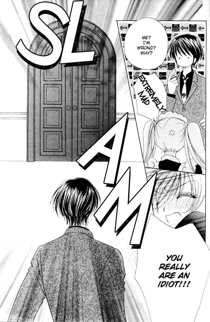 Page 19 Chapter 14 Love Monster