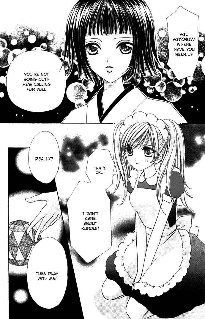 Page 24 Chapter 14 Love Monster