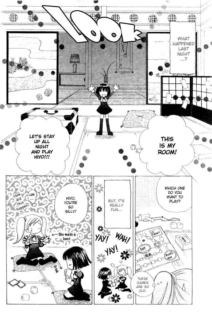 Page 4 Chapter 14 Love Monster