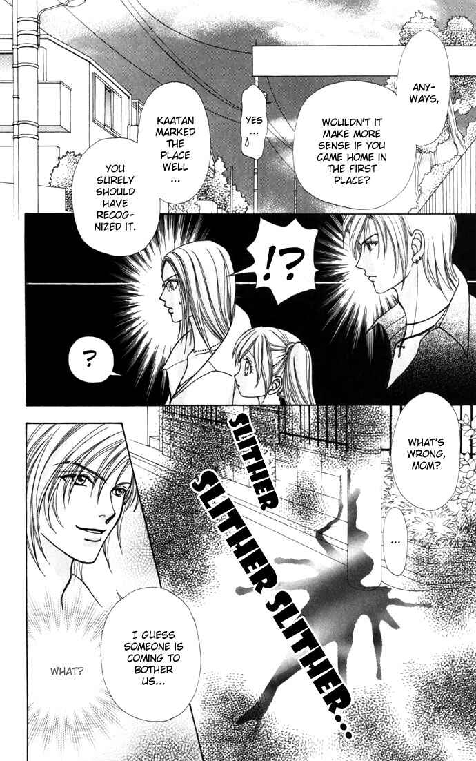 Page 12 Chapter 42 Love Monster