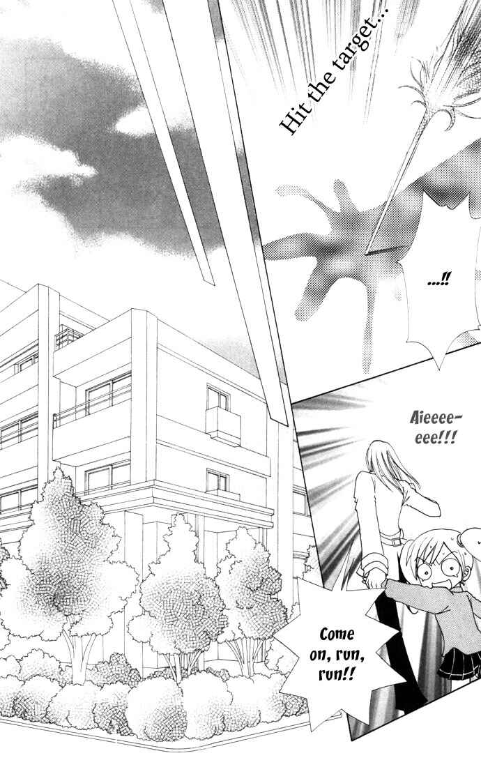 Page 14 Chapter 42 Love Monster