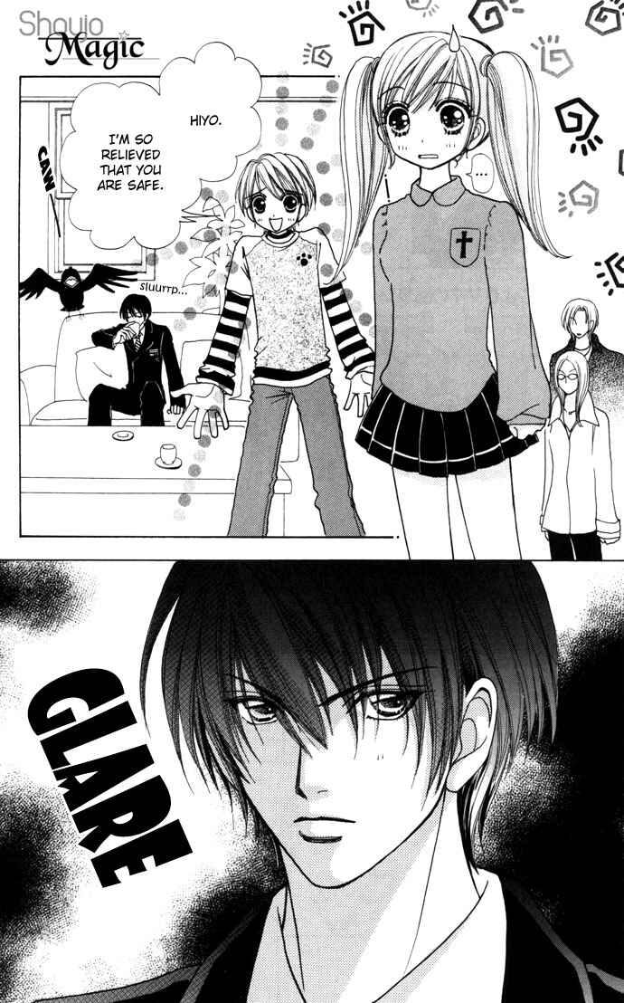 Page 15 Chapter 42 Love Monster