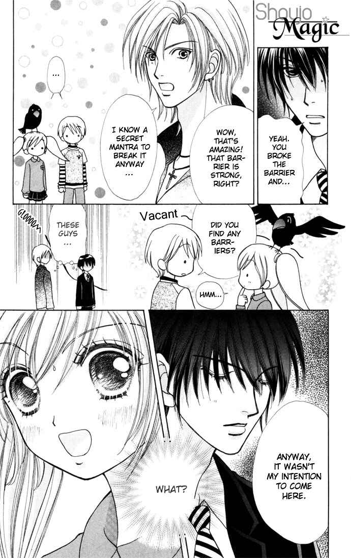 Page 17 Chapter 42 Love Monster