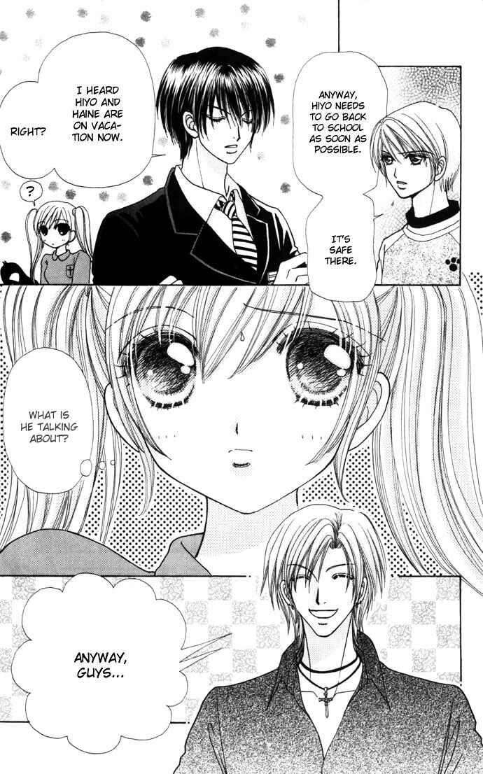 Page 21 Chapter 42 Love Monster