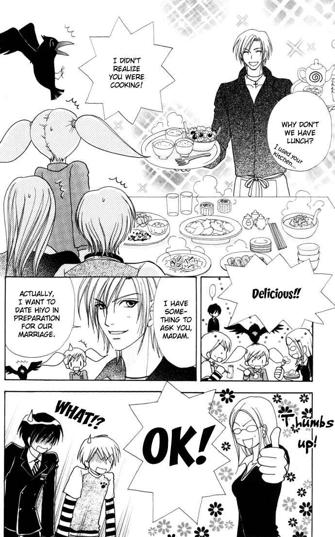 Page 22 Chapter 42 Love Monster
