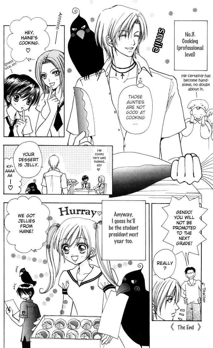 Page 31 Chapter 42 Love Monster