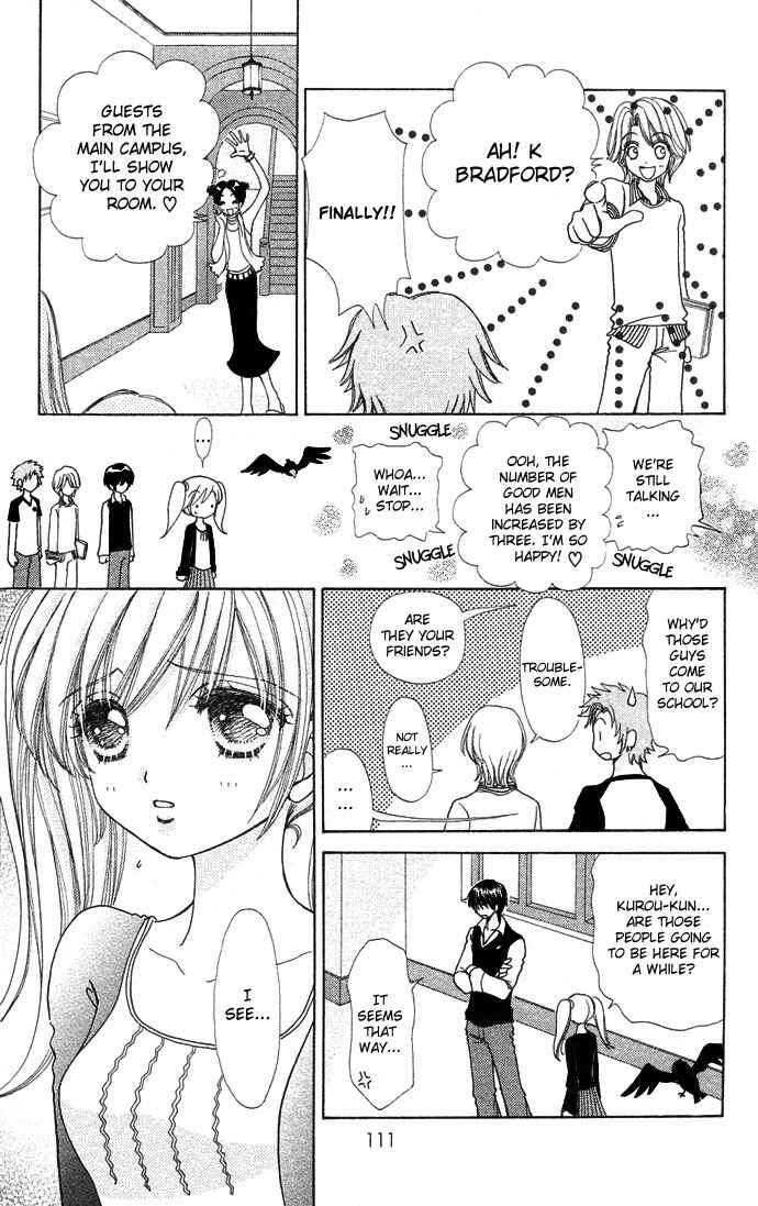 Page 10 Chapter 47 Love Monster