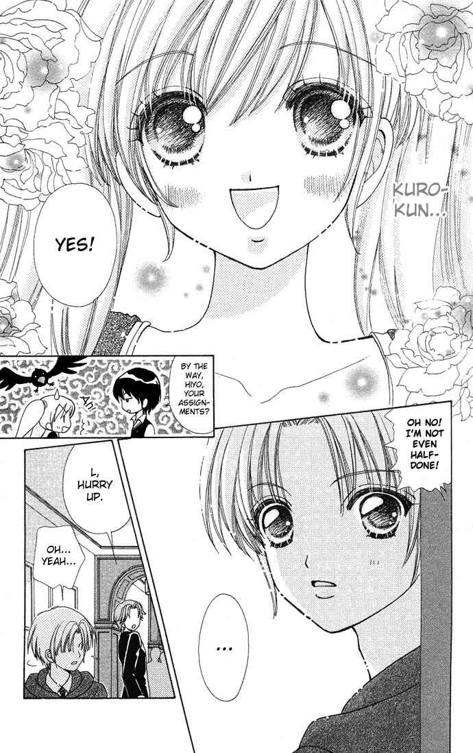 Page 12 Chapter 47 Love Monster