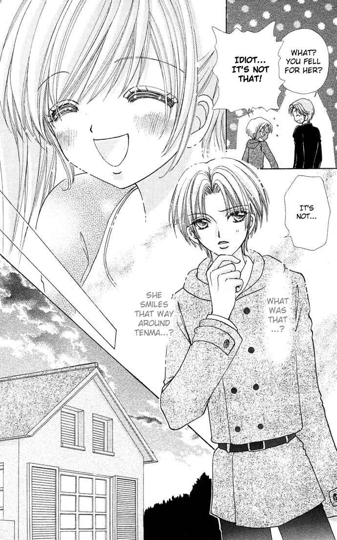 Page 13 Chapter 47 Love Monster
