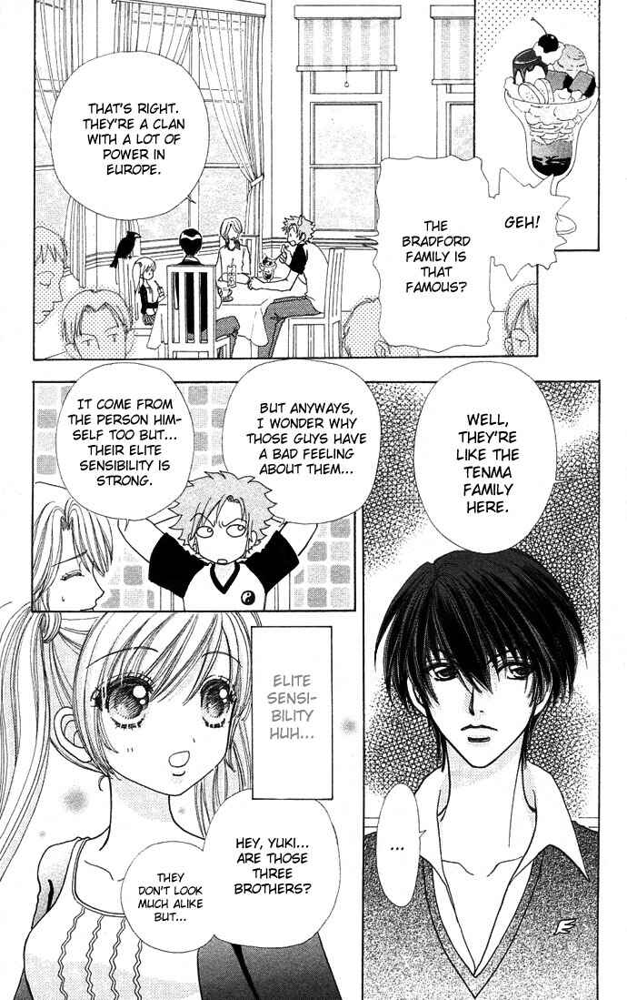 Page 14 Chapter 47 Love Monster