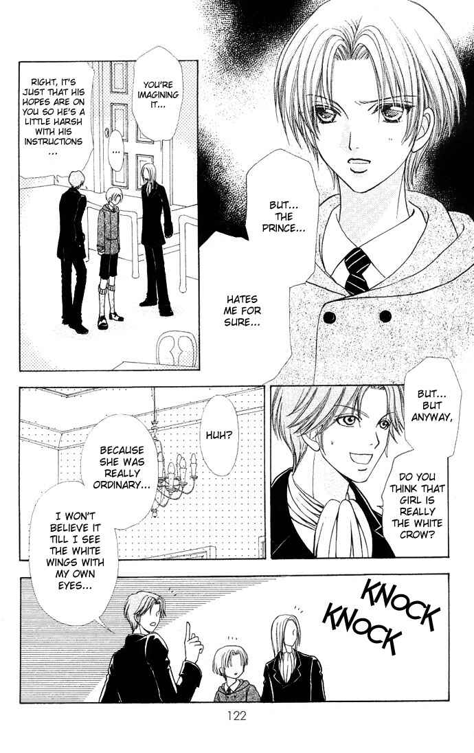 Page 21 Chapter 47 Love Monster