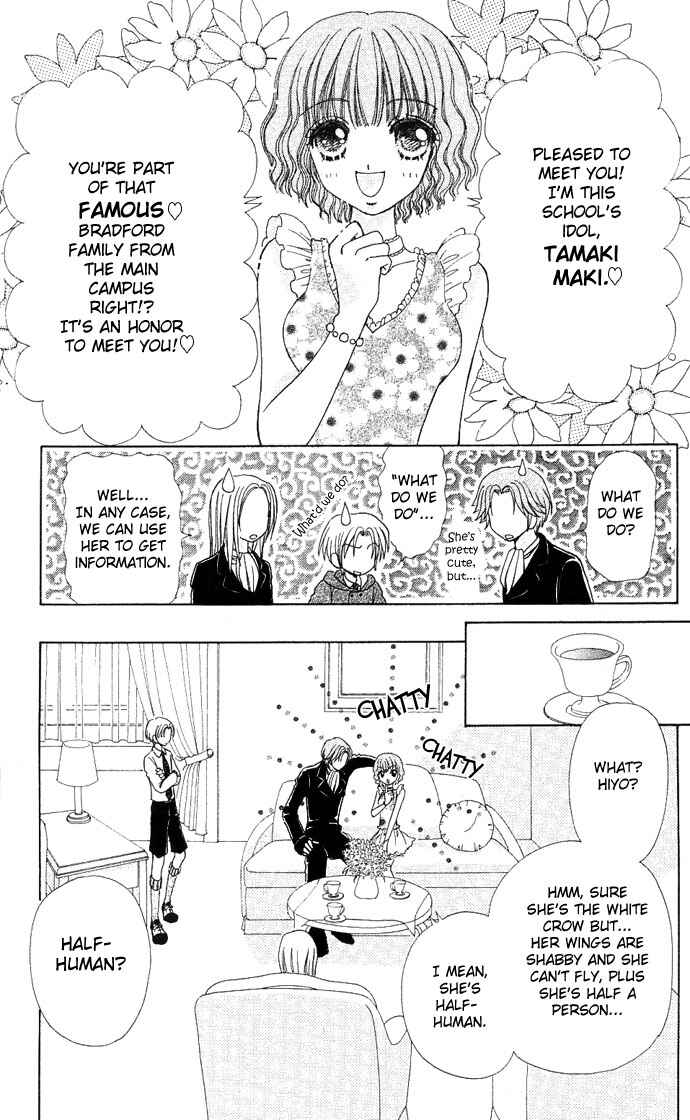 Page 22 Chapter 47 Love Monster