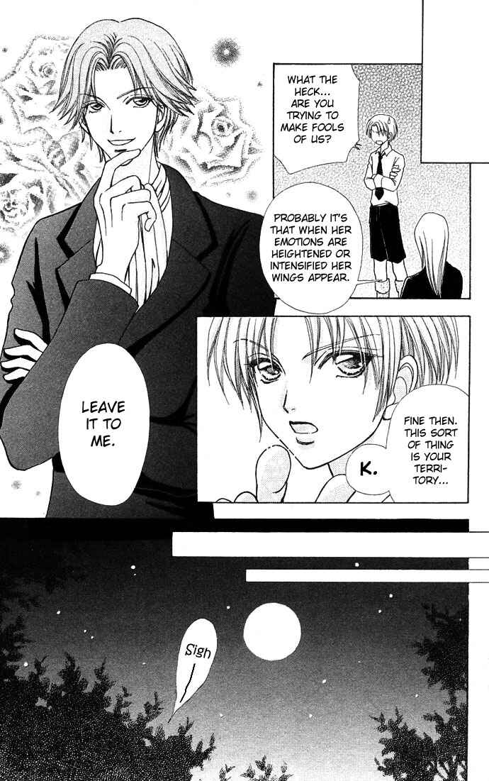 Page 24 Chapter 47 Love Monster
