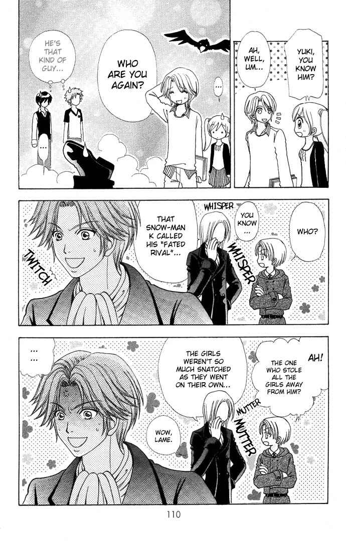 Page 9 Chapter 47 Love Monster