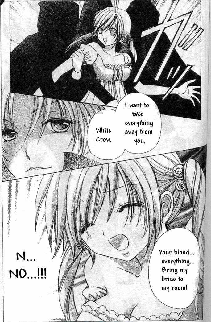 Page 13 Chapter 74 Love Monster