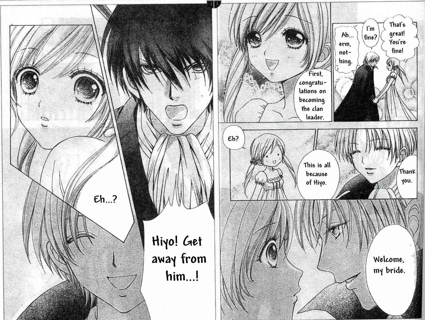 Page 9 Chapter 74 Love Monster