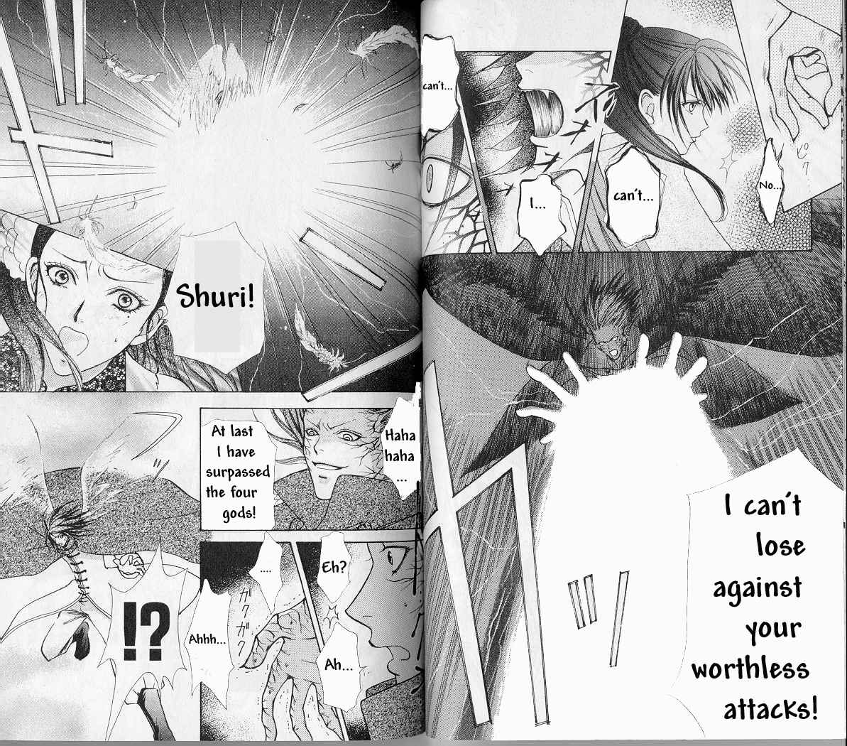 Page 10 Chapter 66 Love Monster