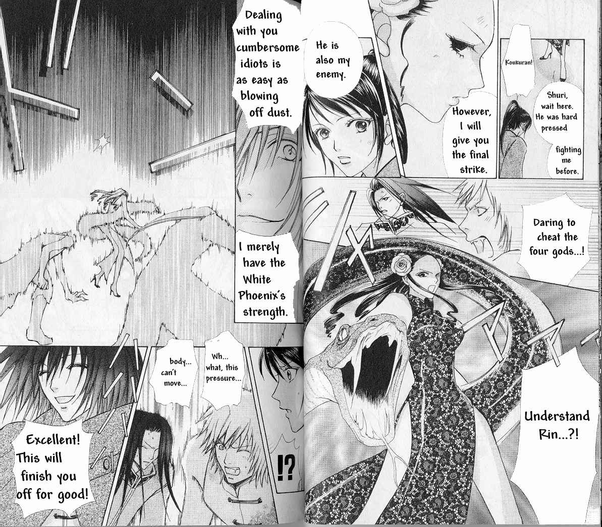 Page 4 Chapter 66 Love Monster