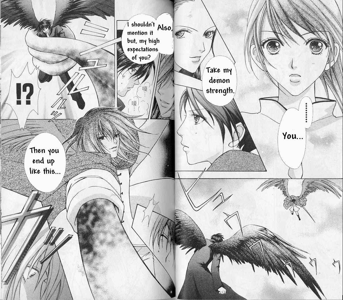 Page 8 Chapter 66 Love Monster