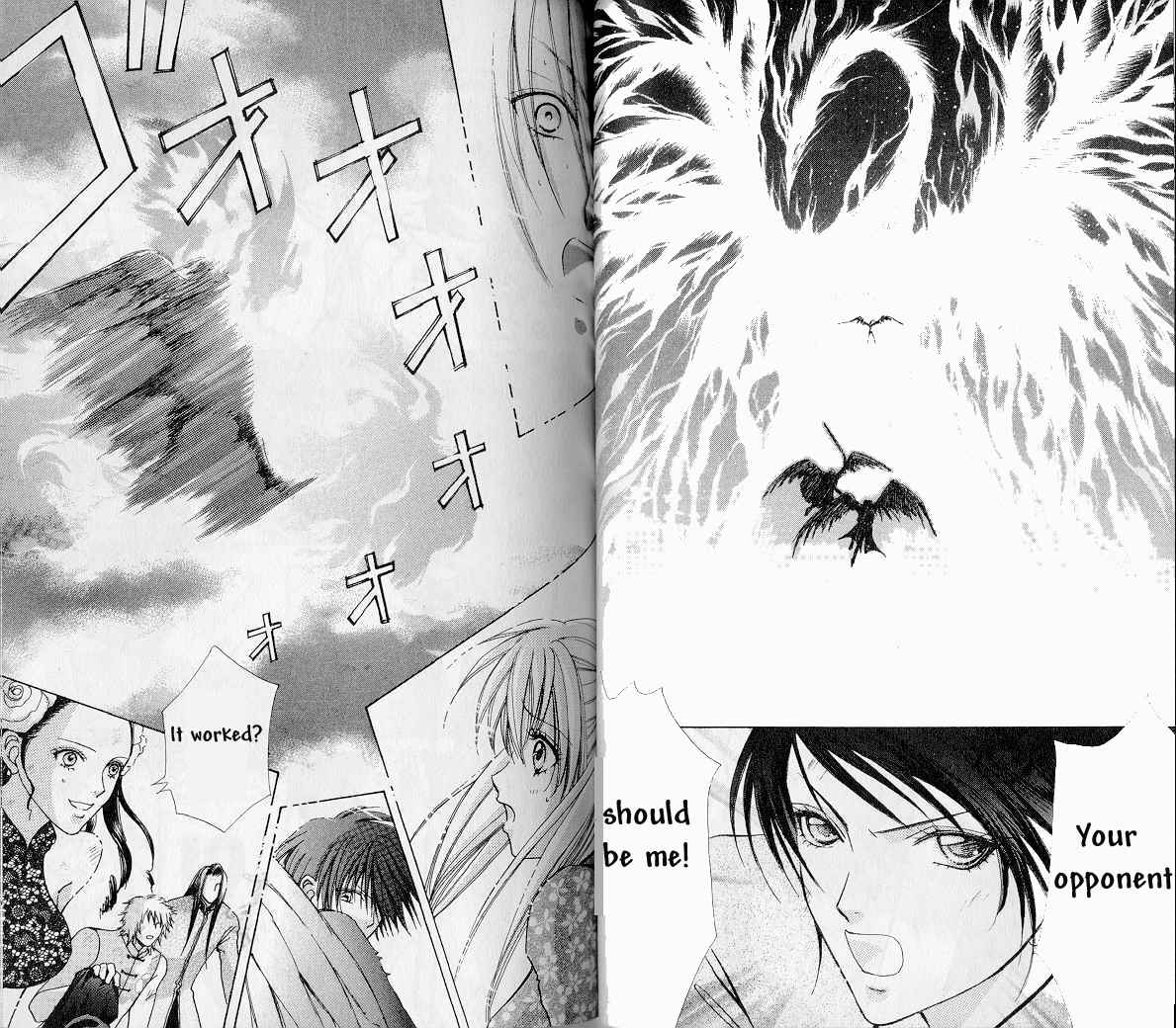 Page 9 Chapter 66 Love Monster