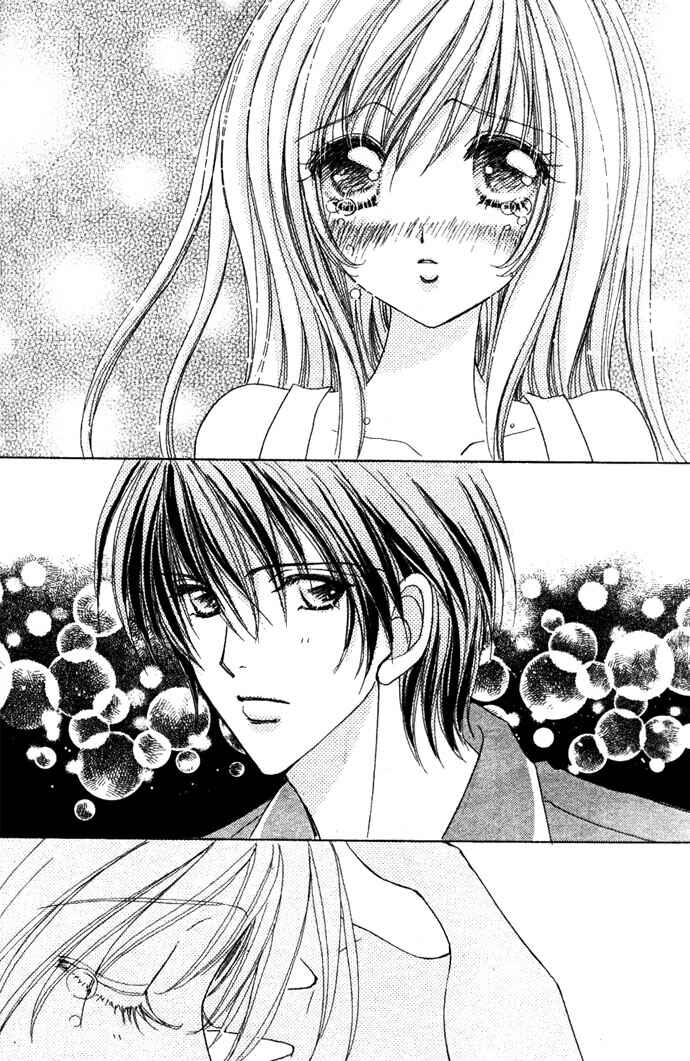 Page 20 Chapter 9 Love Monster