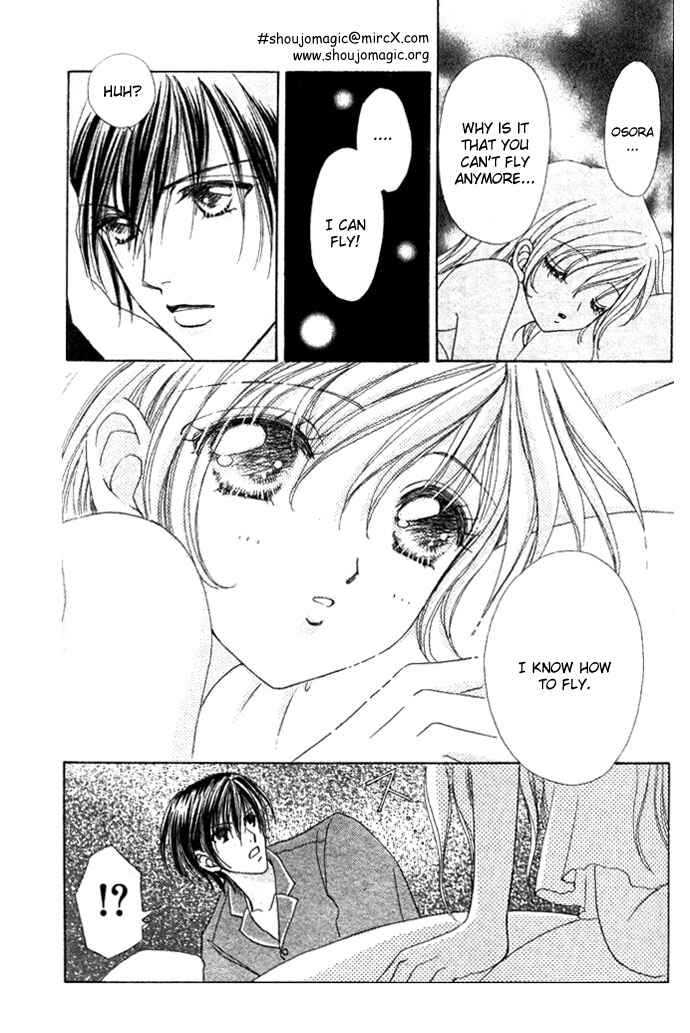Page 23 Chapter 9 Love Monster