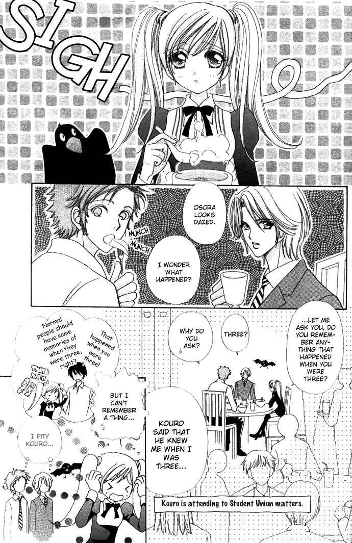 Page 3 Chapter 9 Love Monster