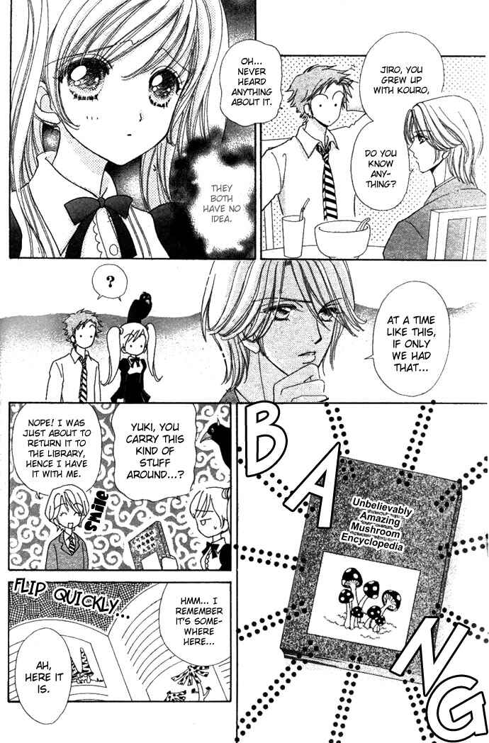 Page 4 Chapter 9 Love Monster