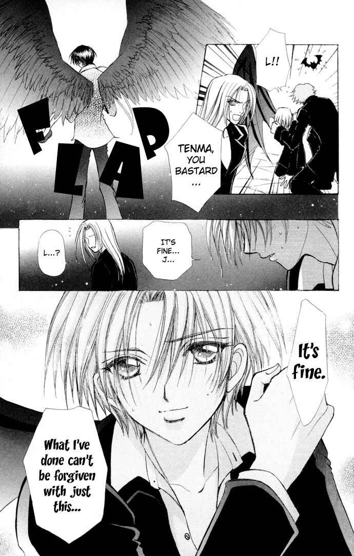 Page 10 Chapter 53 Love Monster