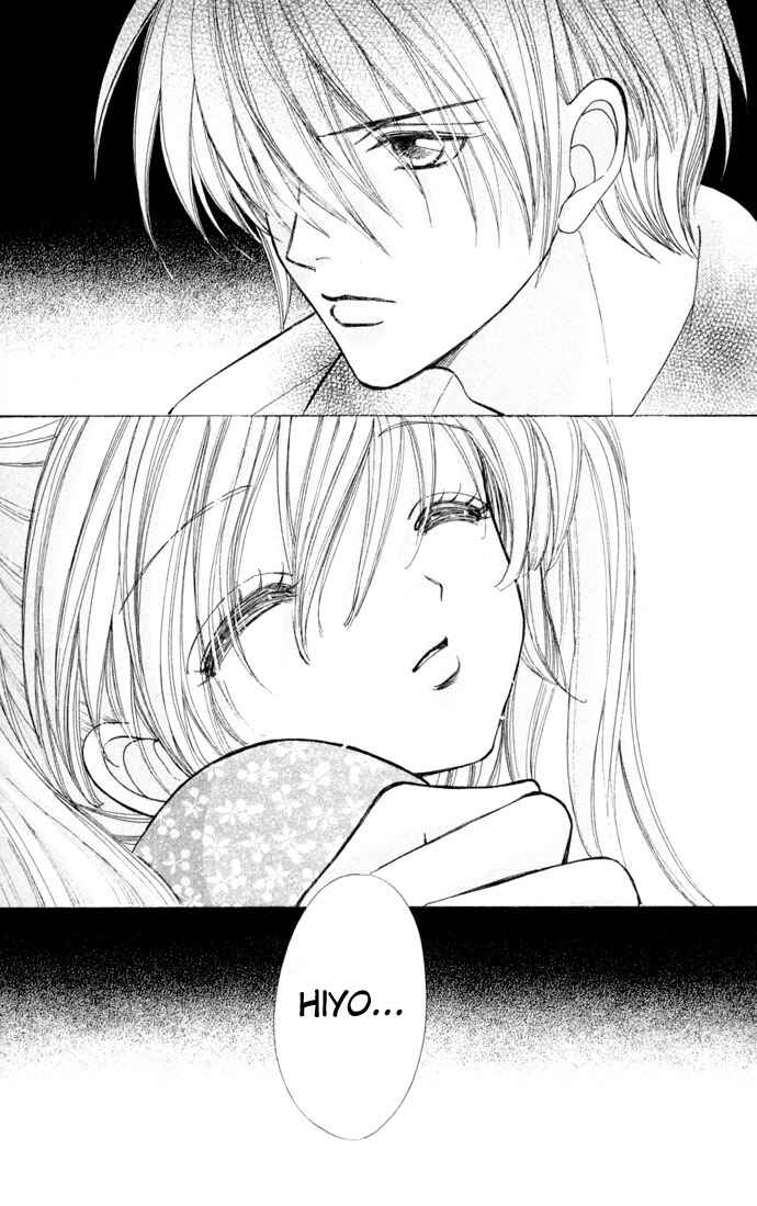 Page 16 Chapter 53 Love Monster
