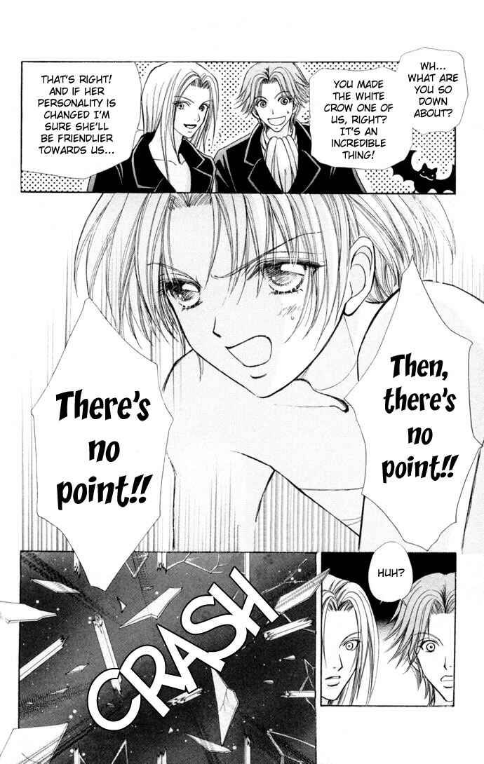 Page 23 Chapter 53 Love Monster