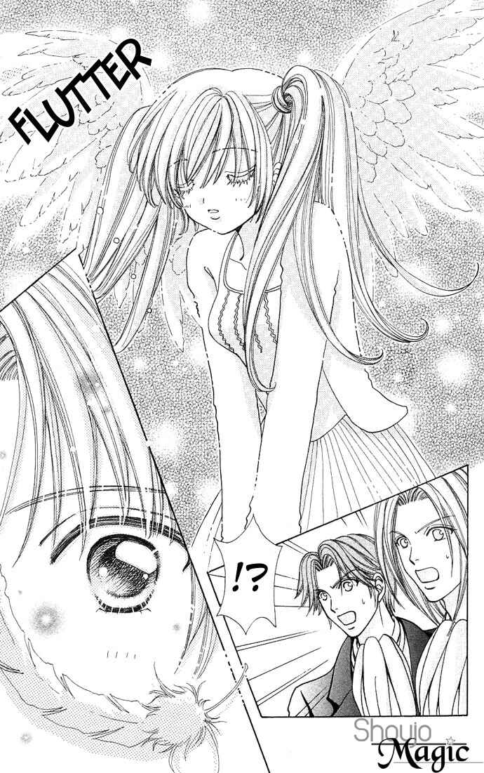 Page 12 Chapter 48 Love Monster