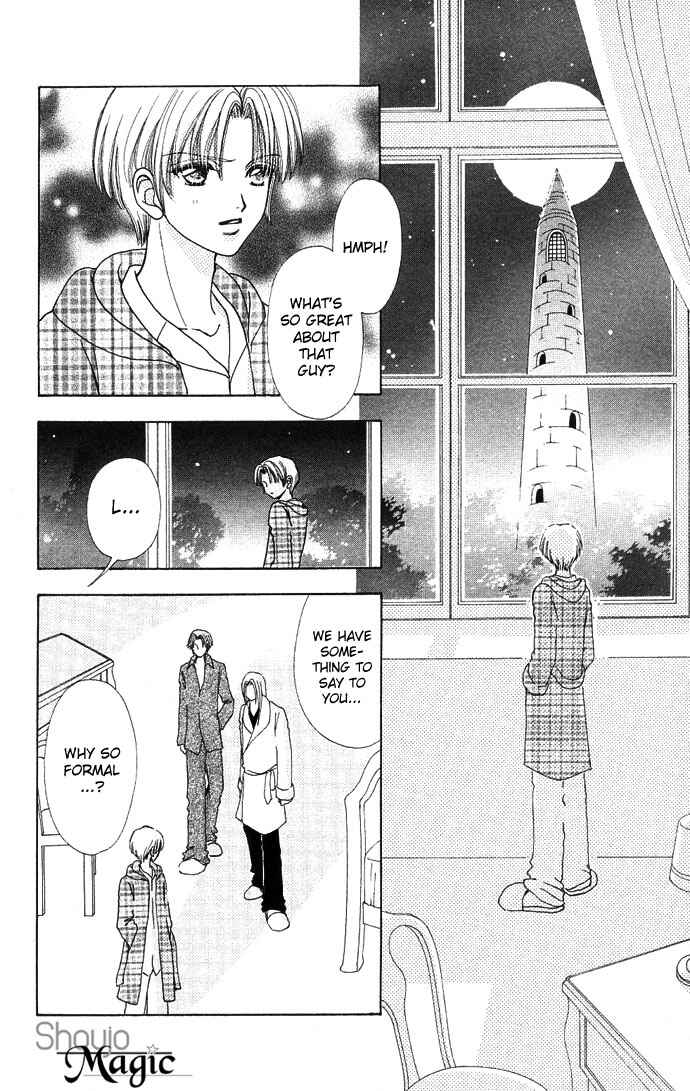 Page 24 Chapter 48 Love Monster