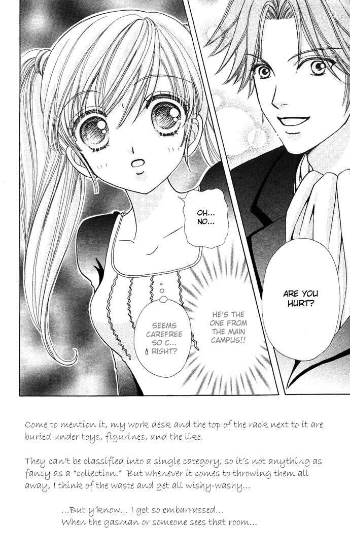 Page 3 Chapter 48 Love Monster