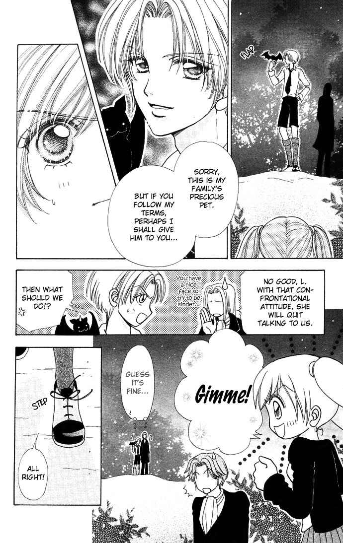 Page 9 Chapter 48 Love Monster