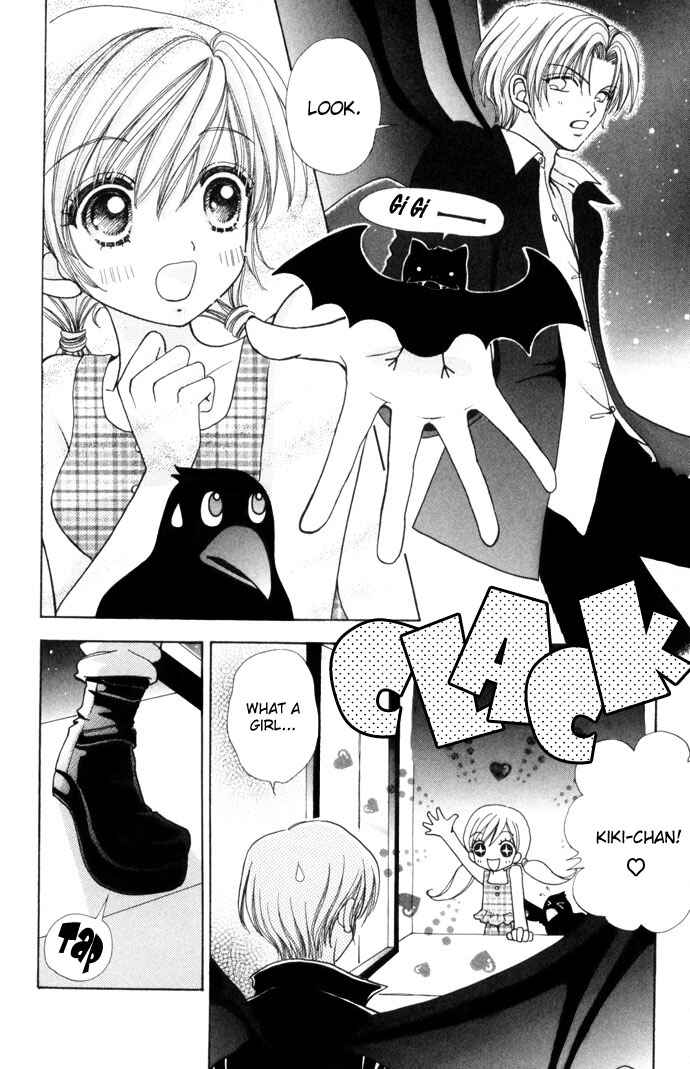 Page 12 Chapter 50 Love Monster