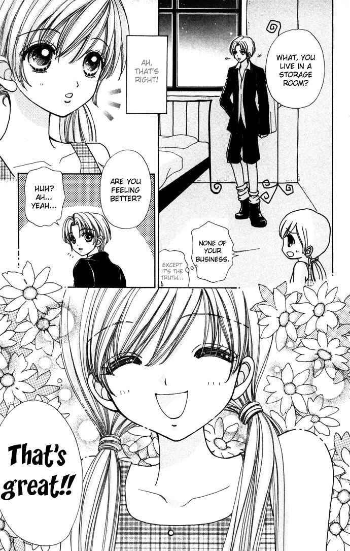Page 13 Chapter 50 Love Monster