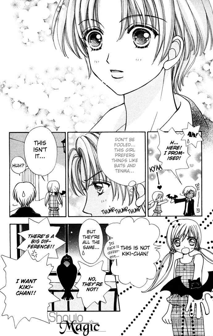 Page 14 Chapter 50 Love Monster
