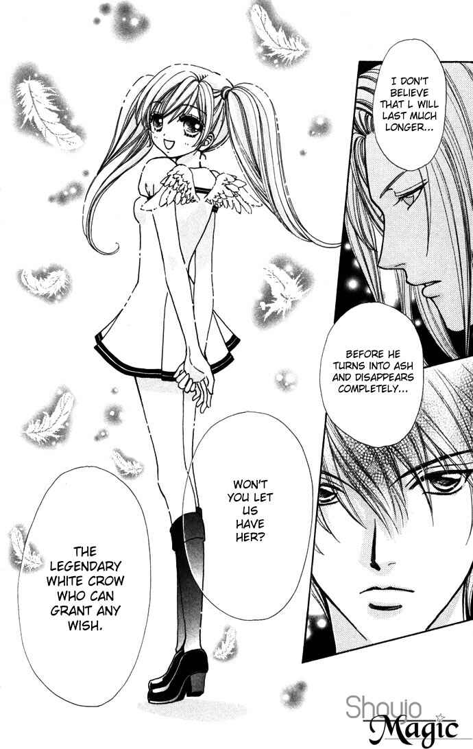 Page 22 Chapter 50 Love Monster