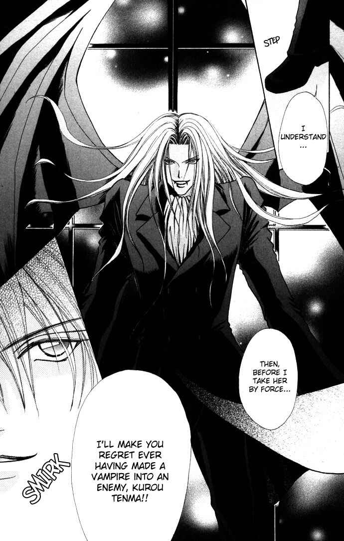 Page 25 Chapter 50 Love Monster