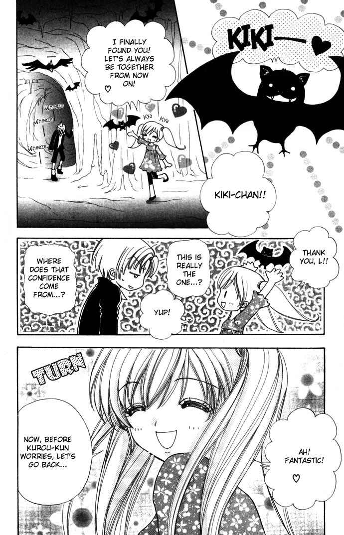 Page 30 Chapter 50 Love Monster