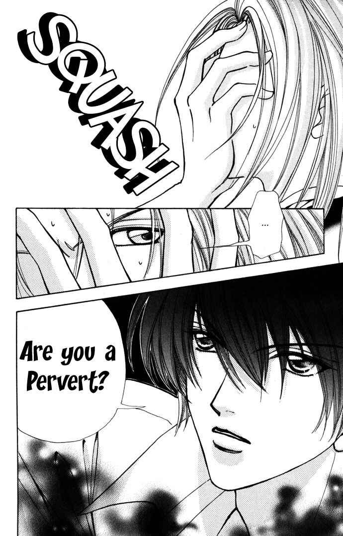 Page 8 Chapter 50 Love Monster