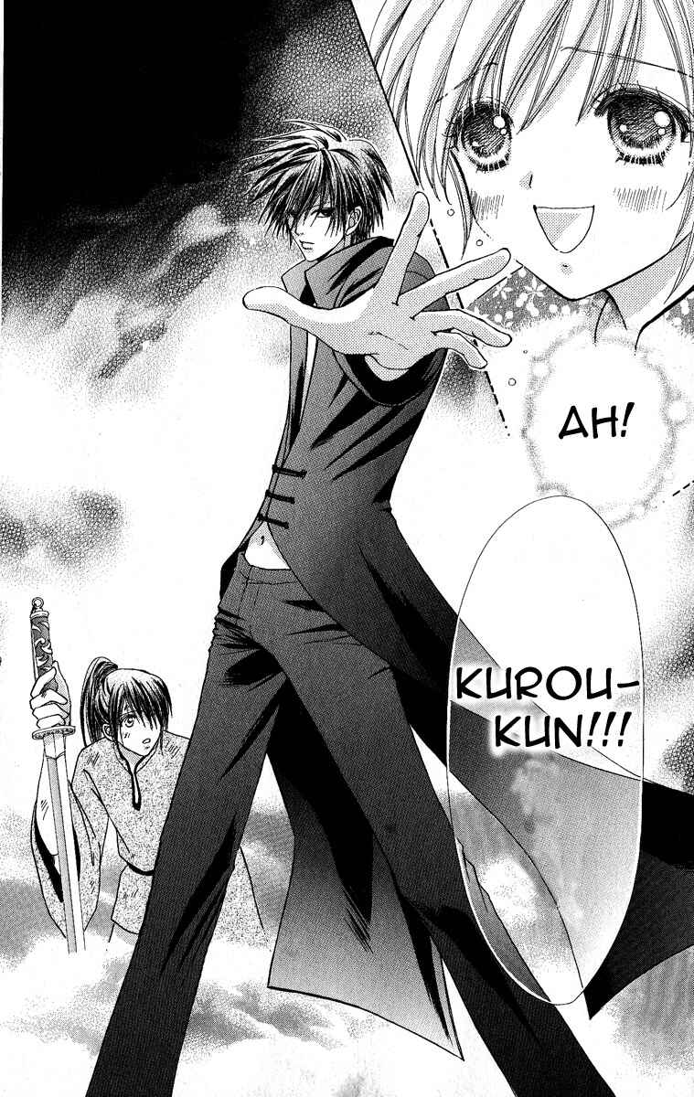 Page 13 Chapter 64 Love Monster